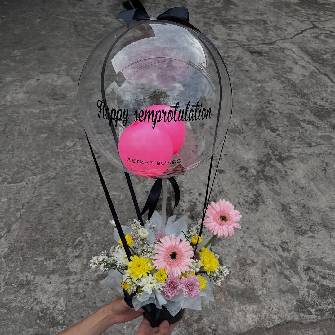 Habti Box Balloon