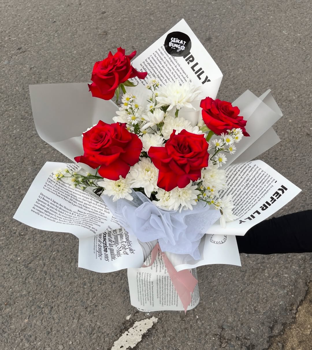 Flise Bouquet